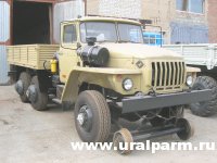 Локомобиль УРАЛ - внешний вид